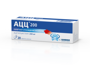 АЦЦ-200 Таблетки шипучие 200 мг 20 шт