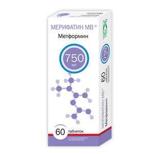 Мерифатин МВ Таблетки 750 мг 60 шт диабефарм мв таблетки 30 мг 60 шт