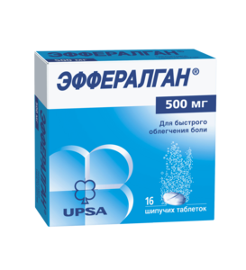 Эффералган Таблетки шипучие 500 мг 16 шт аспирин экспресс таблетки шипучие 500 мг 12 шт