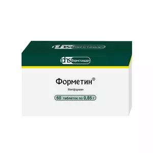 Форметин Таблетки 850 мг 60 шт