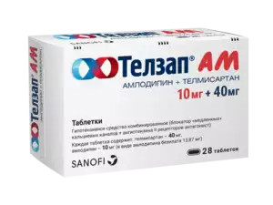 Телзап АМ Таблетки 10 мг + 40 мг 28 шт
