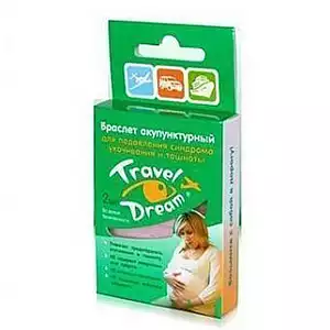 Travel Dream браслет акупунктурный для беременных 2 шт