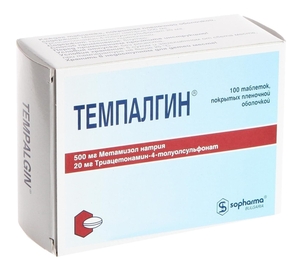 Темпалгин Таблетки покрытые оболочкой 500 мг 100 шт темпалгин таблетки 500 мг 20 шт