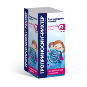 Гроприносин-Рихтер Сироп 50 мг/мл 150 мл