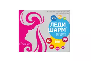 Витамир Ледишарм витамины для волос Таблетки 30 шт