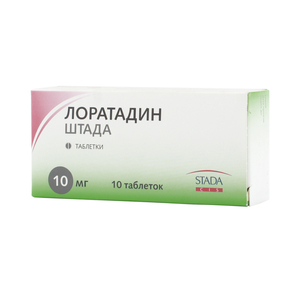 Лоратадин-Штада таблетки 10 мг 10 шт