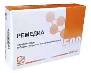 Ремедиа Таблетки покрытые оболочкой 500 мг 5 шт