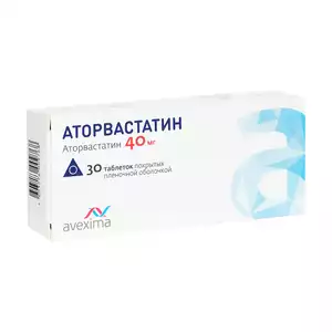 Аторвастатин Авексима Таблетки покрытые пленочной оболочкой 40 мг 30 шт