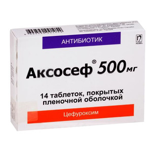 Аксосеф таблетки п/покрытые оболочкой 500мг n14