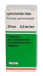 Цисплатин-Тева раствор для инъекций 0,5 мг/мл 20 мл