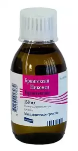 Бромгексин Раствор для приема внутрь 0,8 мг/мл 150 мл