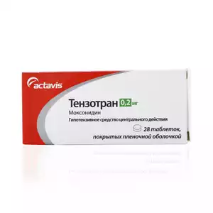 Тензотран таблетки 0,2 мг 14 шт