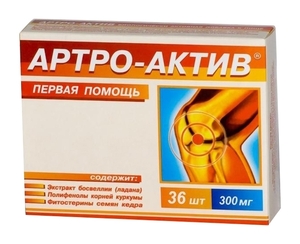 Артро-Актив Первая помощь Капсулы 300 мг 36 шт артро актив питание суставов таб 500мг 40