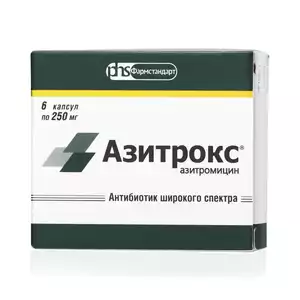 Азитрокс Капсулы 250 мг 6 шт