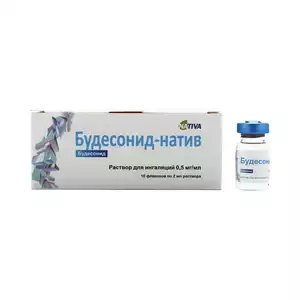 Будесонид-Натив раствор 0,5 мг/мл 10 шт