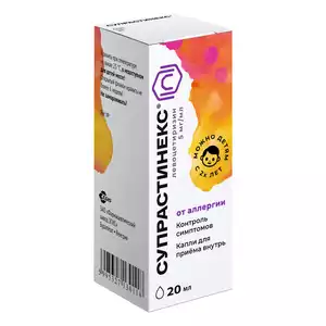 Супрастинекс Капли для приема внутрь 5 мг/мл 20 мл