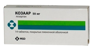 Козаар таблетки покрытые пленочной оболочкой 50 мг 14 шт