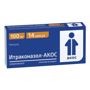 Итраконазол-Акос Капсулы 100 мг 14 шт 35694