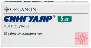 Сингуляр Таблетки жевательные 5 мг 28 шт алмонт таблетки жевательные 5 мг 98 шт