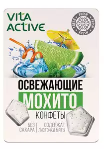 Vita Active конфеты освежающие мохито 8 шт