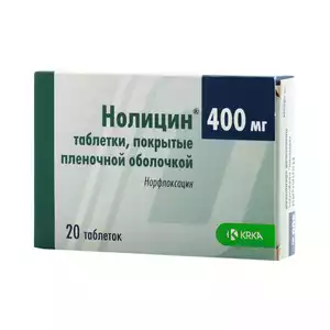 Нолицин Таблетки покрытые оболочкой 400 мг 20 шт