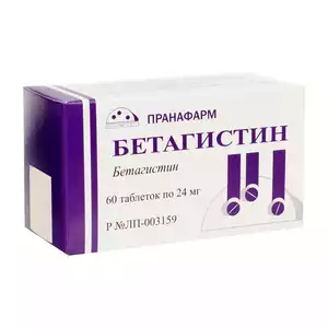Бетагистин таблетки 24 мг 60 шт