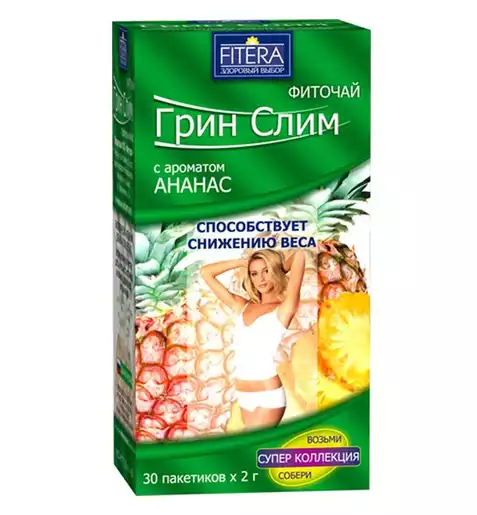 Грин Слим Фиточай с ананасом фильтр-пакеты 2 г 30 шт