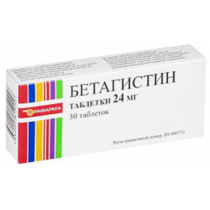 бетагистин таб 24мг 20 Бетагистин Таблетки 24 мг 20 шт