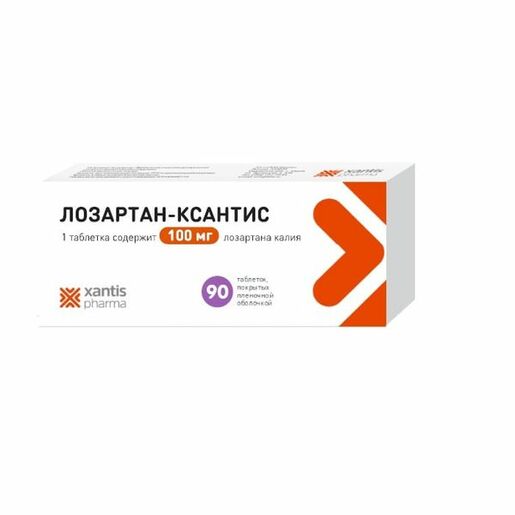 Лозартан-Ксантис таблетки 100 мг 90 шт