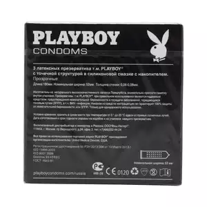 Playboy Презервативы с точечной структурой 3 шт