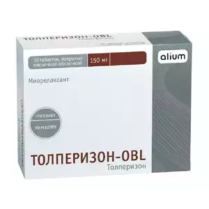 Толперизон-OBL Таблетки покрытые пленочной оболочкой 150 мг 30 шт