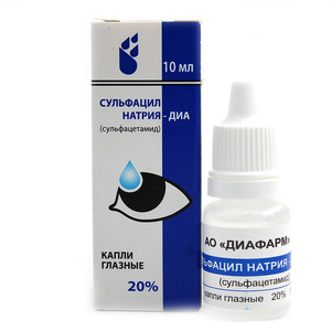 Сульфацил натрия-ДИА Капли глазные 20% 10 мл цинка сульфат диа капли глазные 0 25 % 5 мл