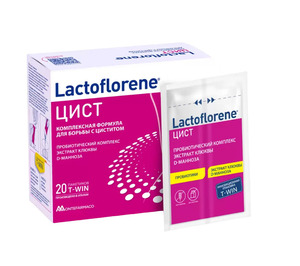 Lactoflorene Цист Порошок саше-пакеты 20 шт лактофлорене lactoflorene плоский живот порошок 20 шт