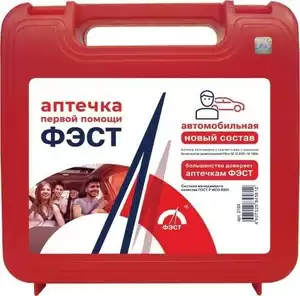 ФЭСТ Аптечка первой помощи автомобильная по ТУ 9398-100-10973749-2020 жесткий футляр красный