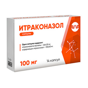 Итраконазол Капсулы 100 мг 14 шт итраконазол капсулы 100 мг 15 шт