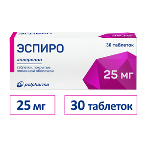 суприламин 25 мг 30 шт таблетки Эспиро Таблетки 25 мг 30 шт