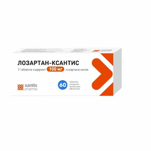 Лозартан-Ксантис таблетки 100 мг 60 шт