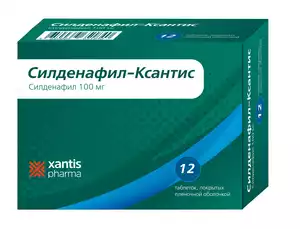 Силденафил-Ксантис Таблетки 100 мг 12 шт