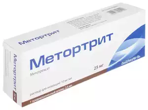 Метортрит Раствор для инъекций шприц 10 мг/мл 2,5 мл 1 шт