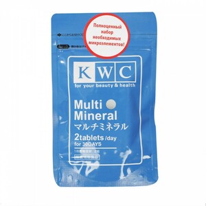 KWC мульти минерал таблетки N60