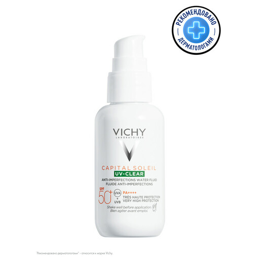Vichy capital soleil uv-clear Флюид солнцезащитный для лица против несовершенств  SPF 50+ 40 мл