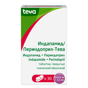 Индапамид/Периндоприл-Тева Таблетки покрытые оболочкой 0,625 мг+2,5 мг 30 шт