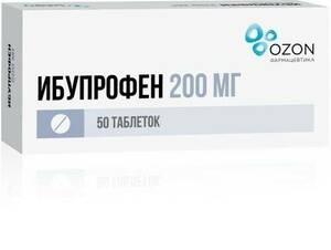 Ибупрофен-Озон Таблетки 200 мг 50 шт ибупрофен 200 мг 50 табл