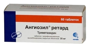 Ангиозил ретард Таблетки 35 мг 60 шт цена и фото