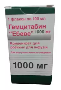 Гемцитабин-Эбеве концентрат для приготовления раствора для инфузий 10 мг/мл 100 мл