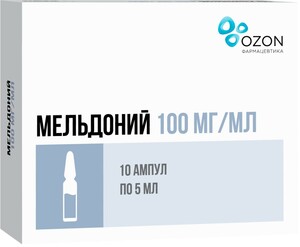 Мельдоний Раствор для инъекций 100 мг/мл 5 мл 10 шт
