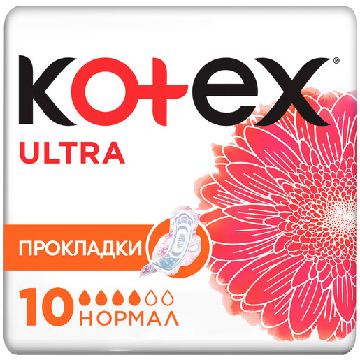 Kotex Ultra Dry Normal Прокладки 10 шт