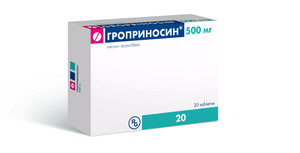 цена Гроприносин Таблетки 500 мг 20 шт