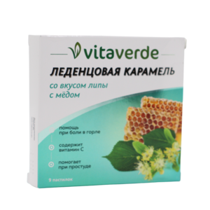 цена Vitaverde Карамель леденцовая со вкусом липы с медом 9 шт