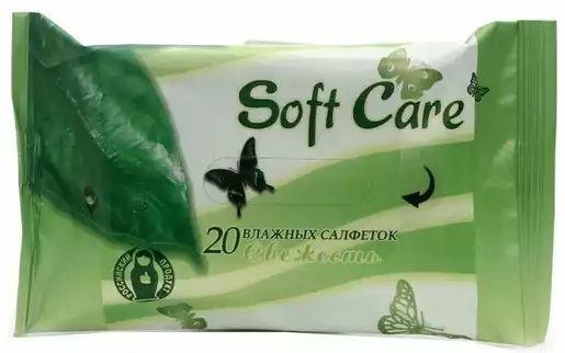 Soft Care салфетки влажные 20 шт